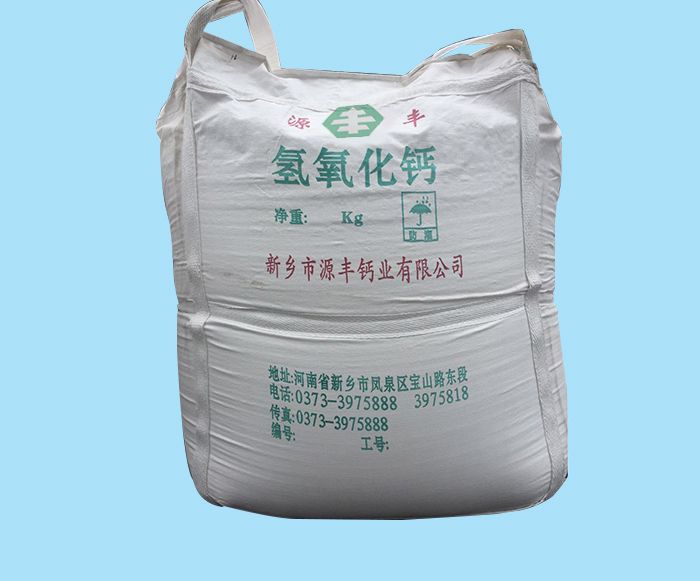 氫氧化鈣在工業(yè)中有哪些應(yīng)用？  